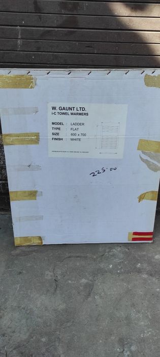 Grzejniki łazienkowe