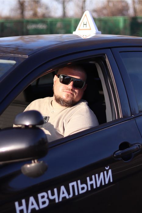 Автоінструктор Кременчук. Підготовка до іспиту, відновлення навичок, парковка, подача авто на іспит в СЦ, розбір маршрутів СЦ