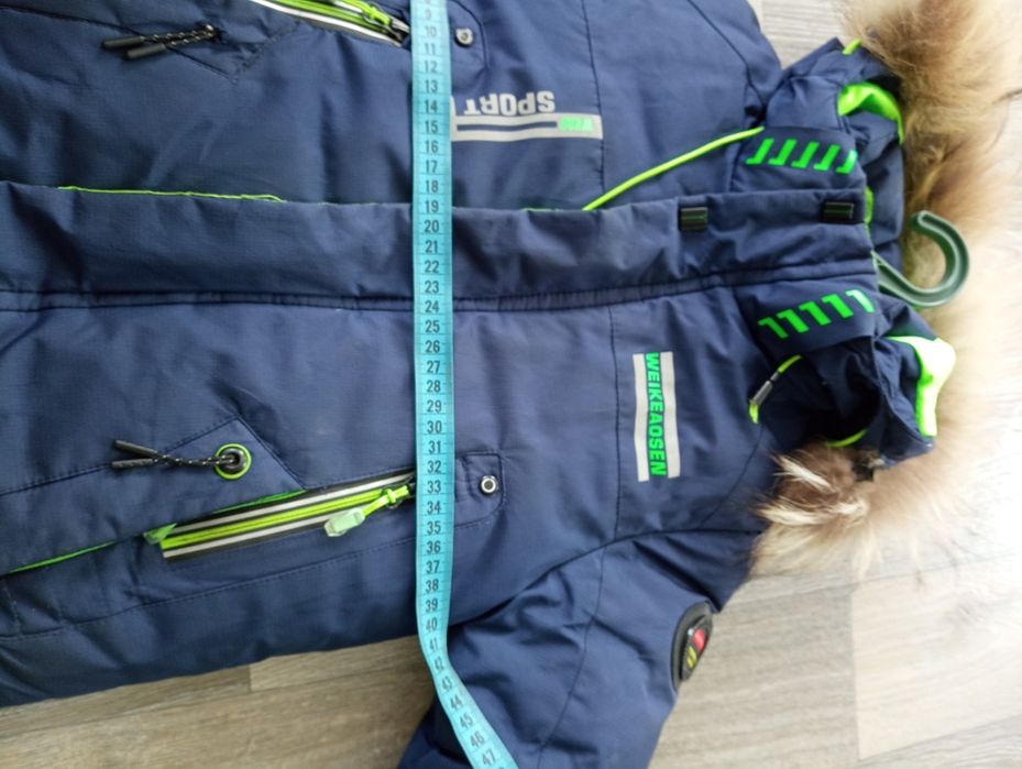 Куртка зимова 116-122, хутро єнот