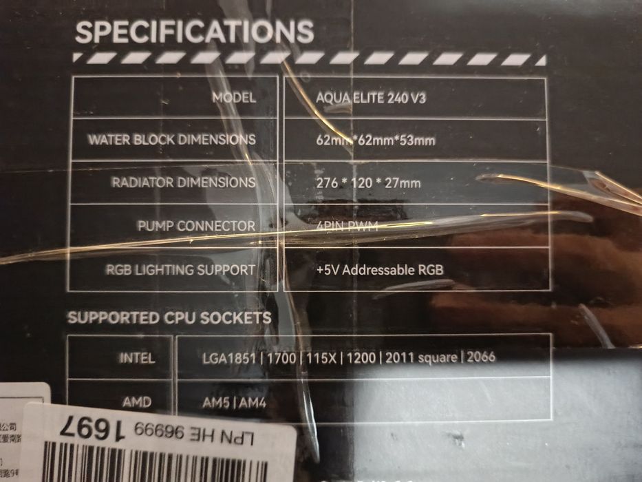 Aqua elite 240 v3 AMD+INTEL