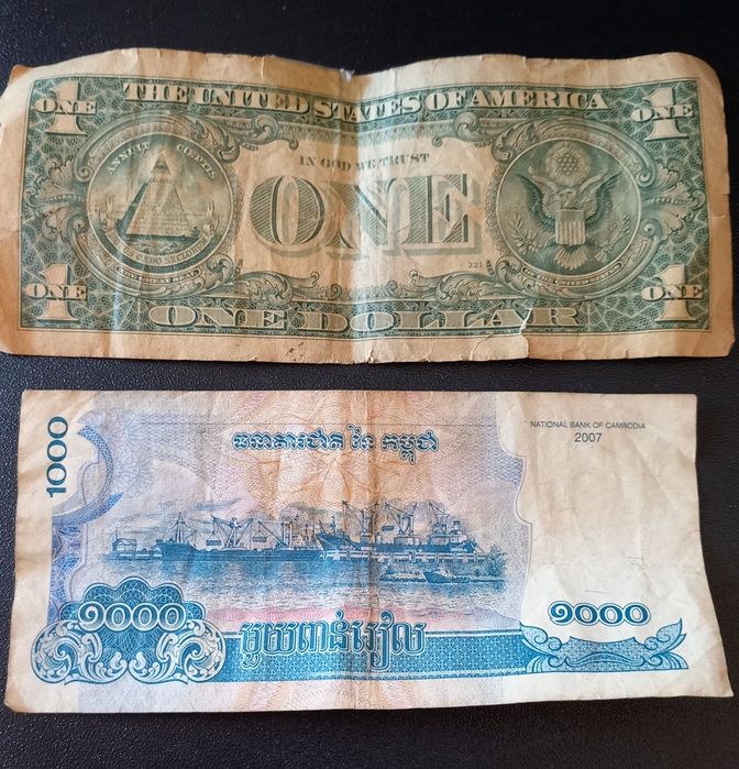 Nota do Cambodja [2007] + 1 dólar EUA