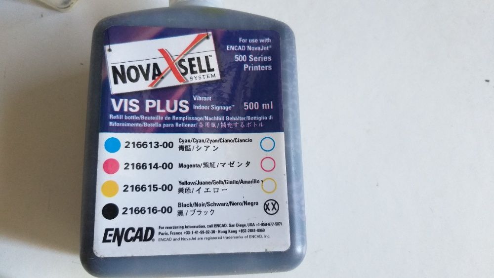 Tinta Cyan e preta + tinteiros para impressora/ploter Encad64729519265155122