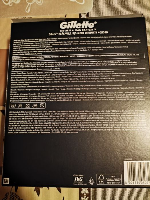 Zestaw Gillette Sensor3 plus Skarpetki