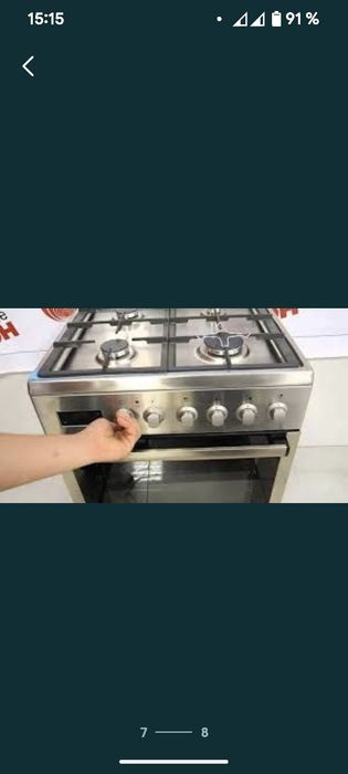 Ремонт ГАЗОВИХ плит