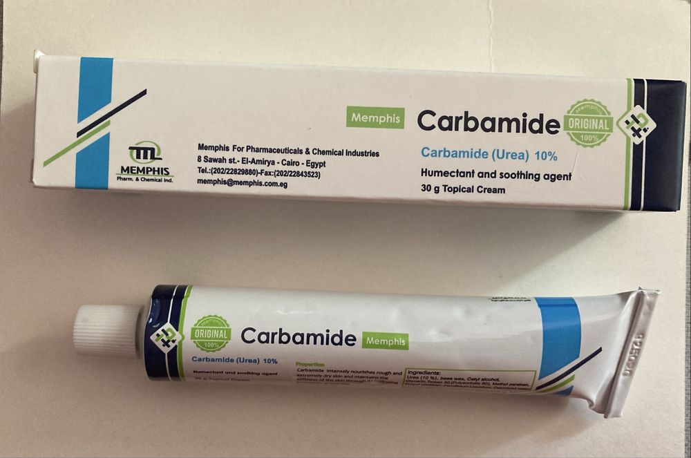 Крем натуральный, Египет, торг!