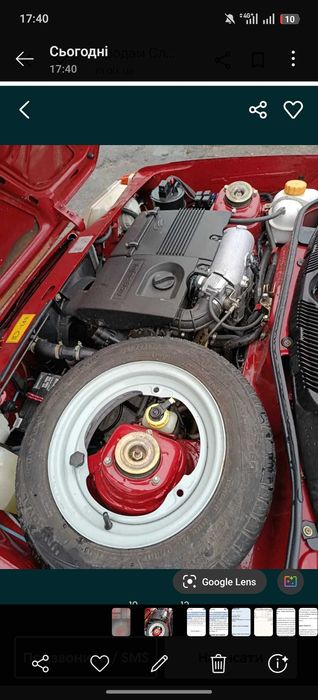 Продам Славуту ЗАЗ інжектор