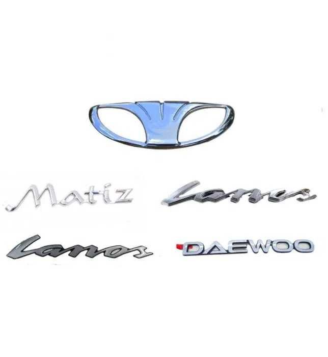 Емблема Daewoo, Lanos, Matiz, Sens, Nexia, Gentra та інші. Діє знижка