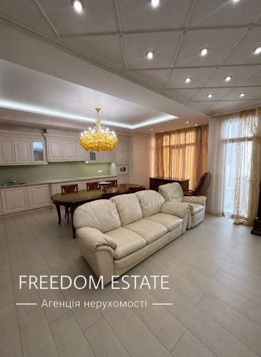 Квартира – Харків - Вид 5
