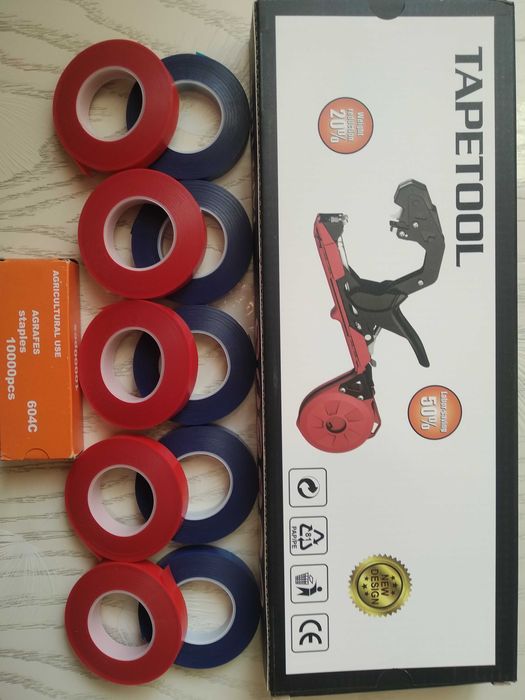 Садовий степлер для підв'язування - Тапінер