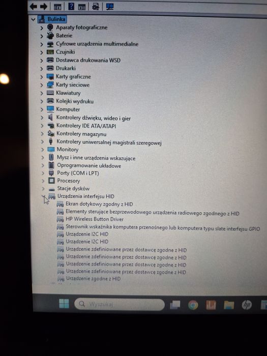 HP Pavilion 11 x360 Win 11 256 ssd RAM 4GB