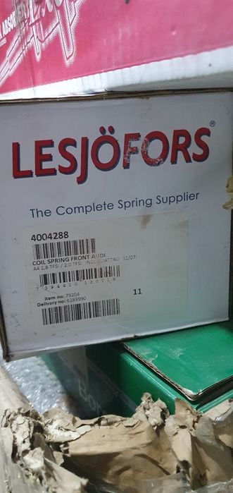 Підвіска пакет погані дороги