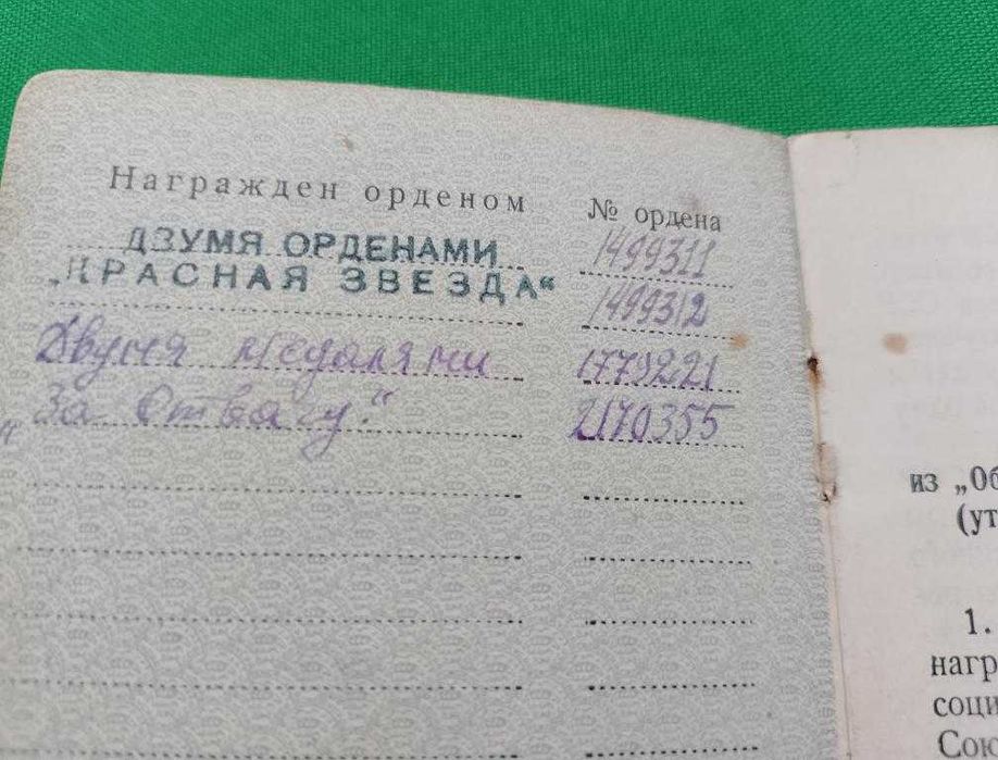 Значки різні срібні