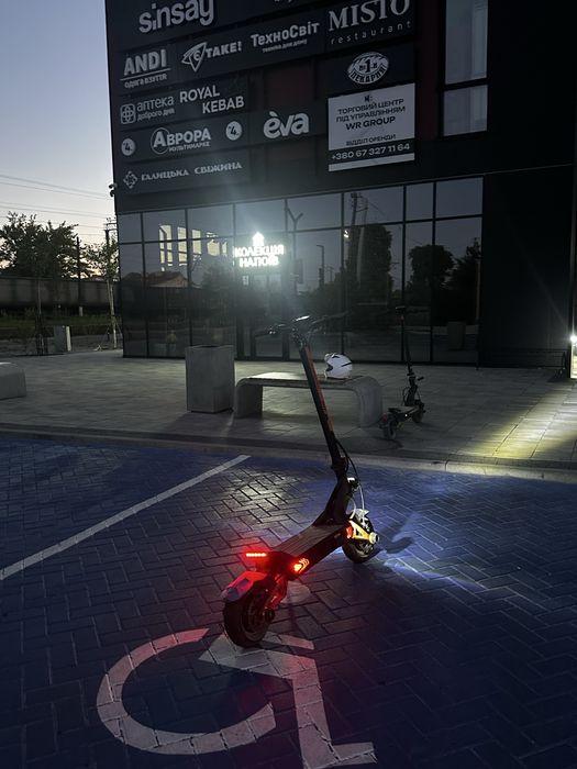 Kukirin g3 pro…….