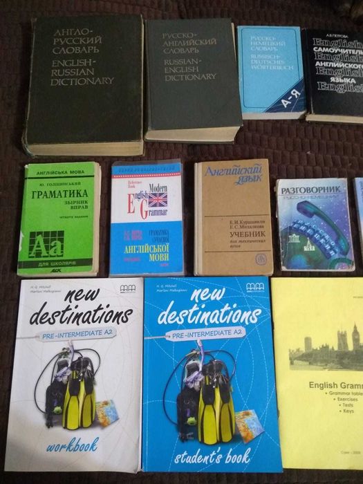 Exercises in modern english grammar решебник