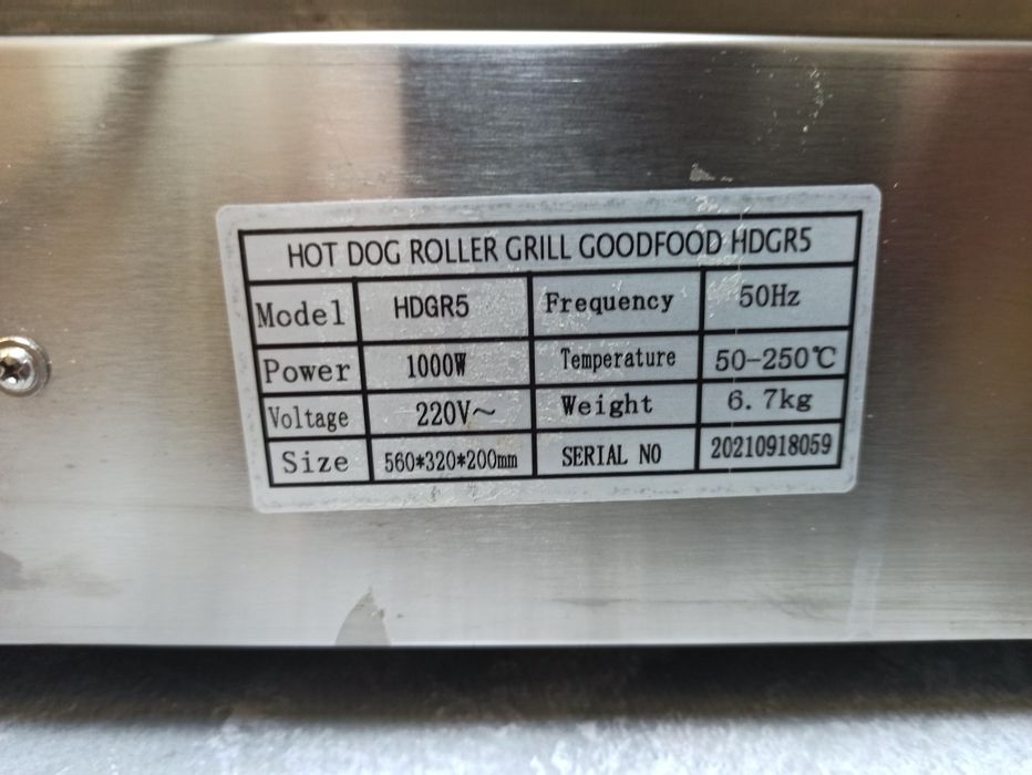 Гриль ролик GoodFood hdgr5