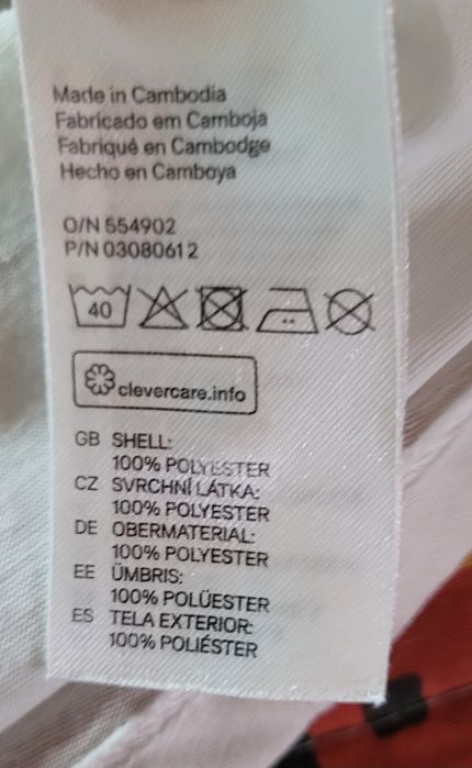 Bluzka ecru M H&M