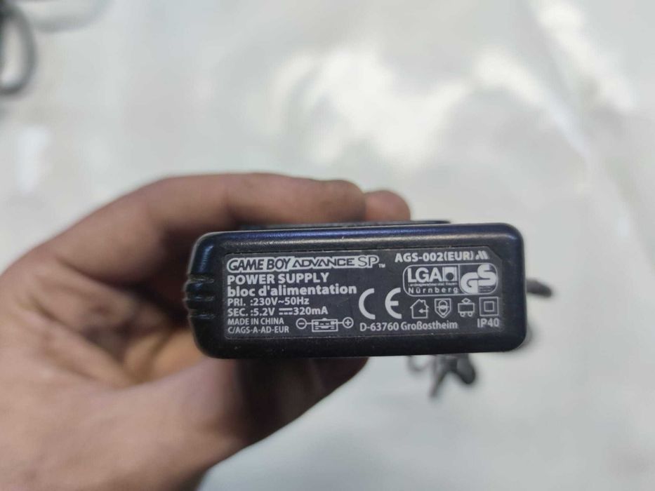 zasilacz ładowarka Gameboy Advance