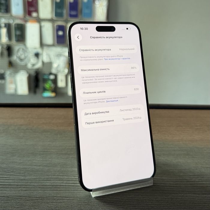 Смартфон Apple Iphone 15 Pro max 512 gb телефон айфон