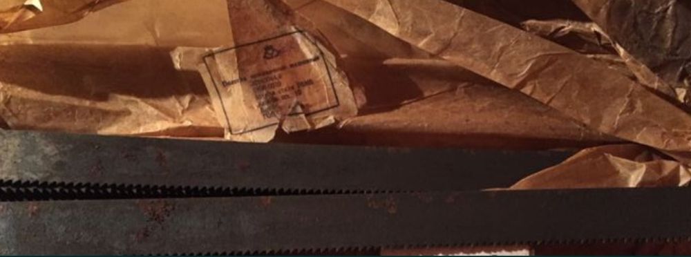 Полотно машинное 450х32 400х32 450х40