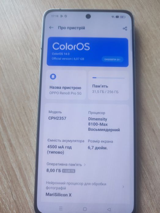 Oppo Reno8  Pro 5G 8/256