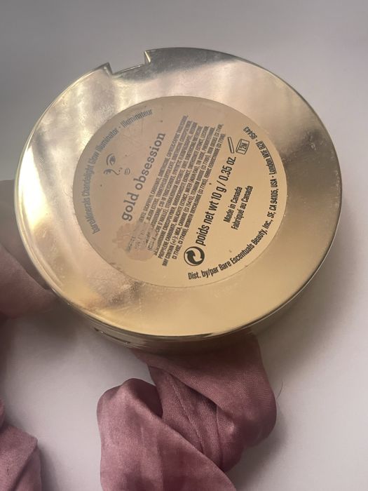 Rozświetlacz gold obsession bareMinerals jak za darmo