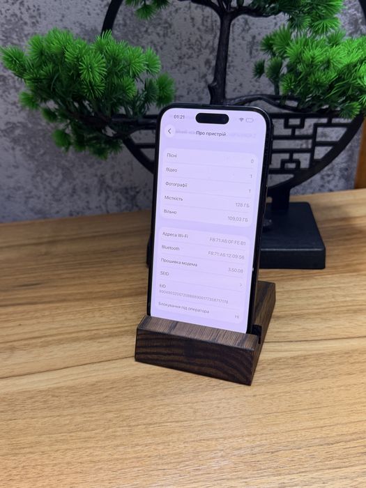 Продам iPhone 15/128 gb є ОБМІн
