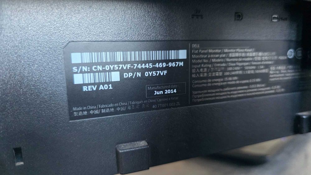 Komputer stacjonarny i7-3770T / 12GB RAM / SSD 120GB