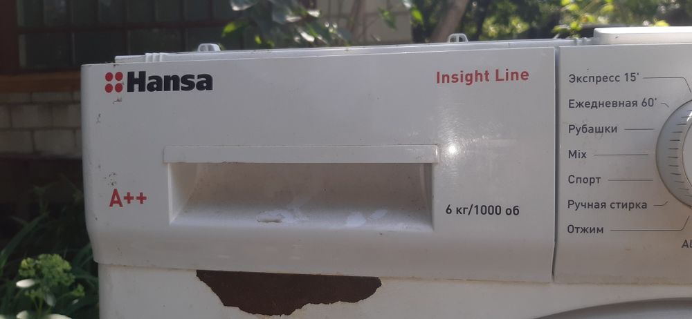 Пральна машинка Hansa WHI 1941L