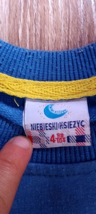 Koszulka piłkarska z 2 plus bluza 98/104