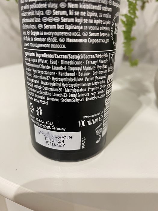 Syoss serum do włosów