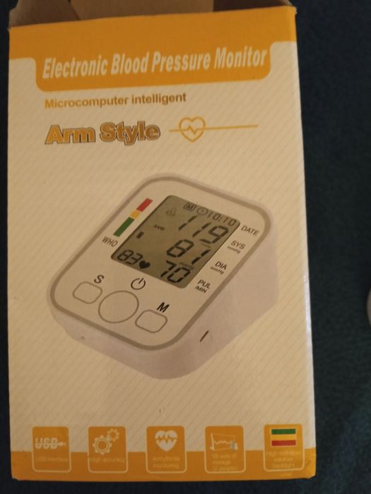 Automatyczny Ciśnieniomierz Naramienny Cyfrowy LCD USB / Baterie