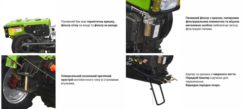 Мотоблок МТЗ Кентвар фрезой дизель 8 к.с. БЕСПЛАТНАЯ ДОСТАВКА