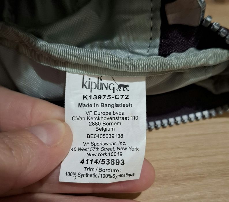 Kipling сумочка кросбоді оригінал