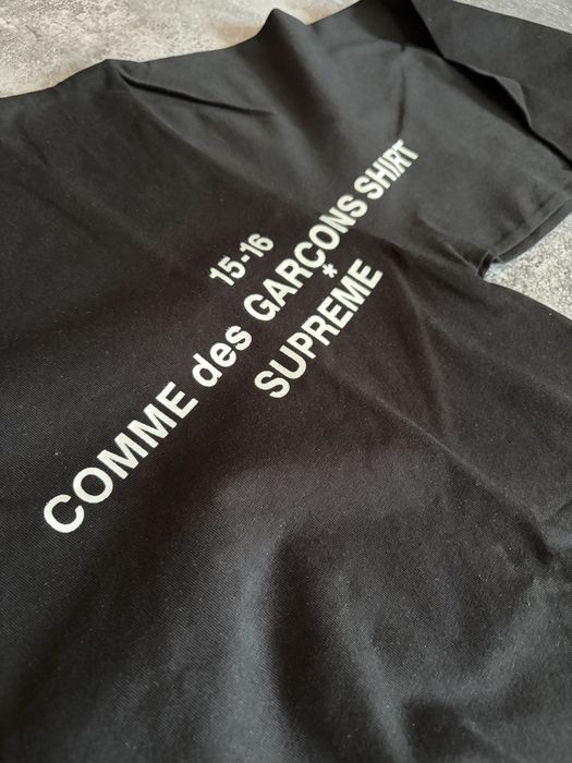 supreme cdg - купить мужскую одежду - Цена на OLX.ua
