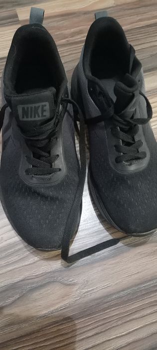 Buty Nike do biegania