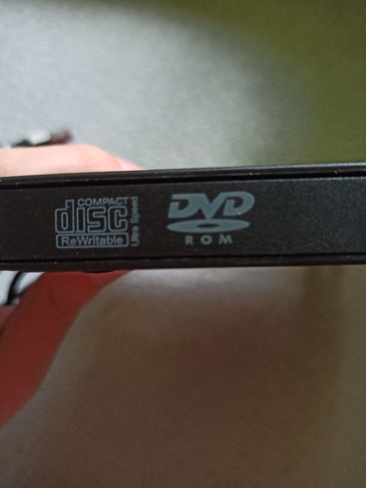 Napęd DVD przewodowy