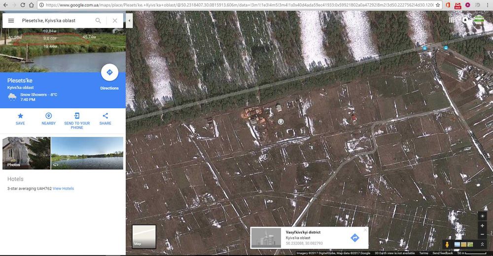 Киевская область. Собственник. 1,2 га, линия электропередач, дом