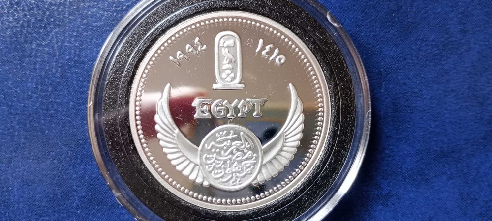 Stare monety Medal 5 funt 1994 Egipt srebro Stan menniczy