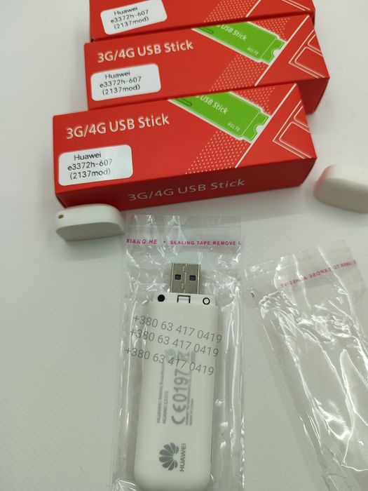 3/4g LTE модем Huawei e3372h-607 proxy під сім карту