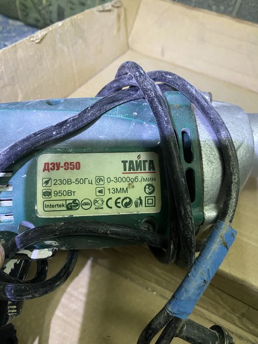 Продам дрель ударная Тайга 950