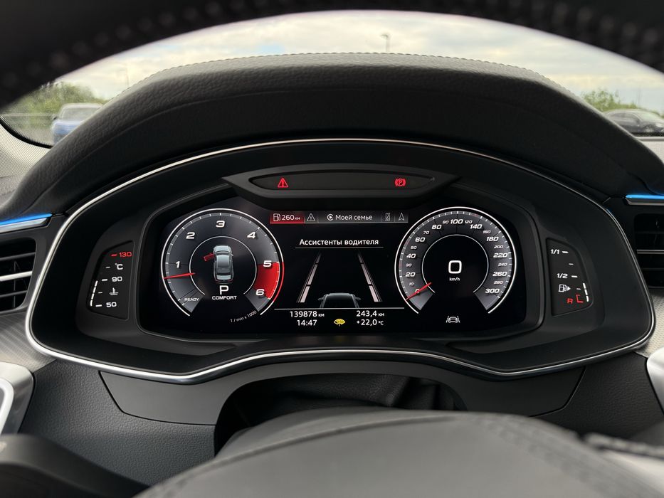 Audi A6 (2018) дизель
