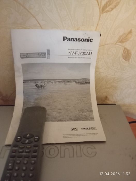 Продам видеомагнитофон