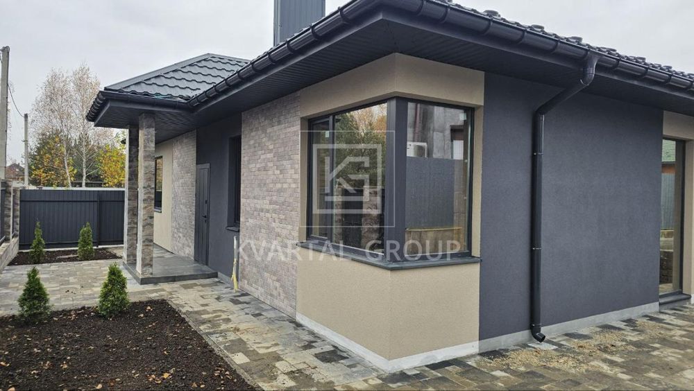 Продам будинок у Ворзелі! 128м2. Без комісії