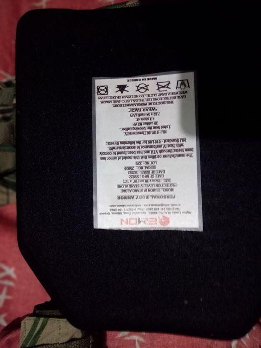 Продам плиток носку і бронежилети