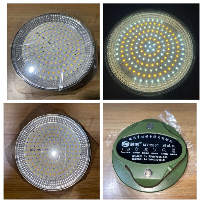 Ліхтар,Світильник Moslighting MOS13;MOS14, Кемпінгова лампа освітлення