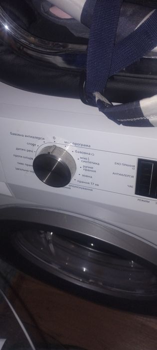 Продам стиральную машину ,в рабочем состоянии