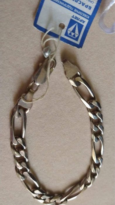 Bransoletka stebrna duża