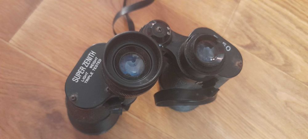 Бинокль бінокль Super Zenith light weight 7 × 50