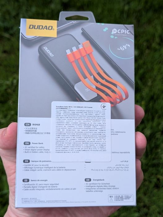 Powerbank Dudao K6Pro 10000 mAh з 4 вбудованими кабелями