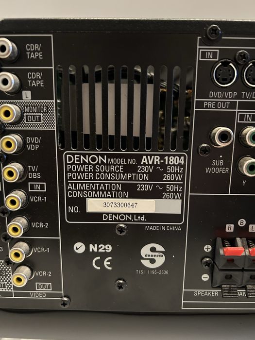 Amplituner Denon AVR—1804